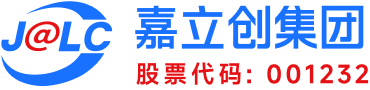 嘉立创首页
